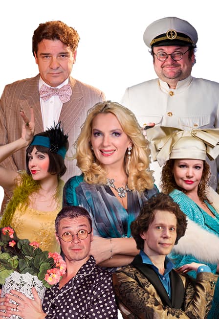 Идеальная жена