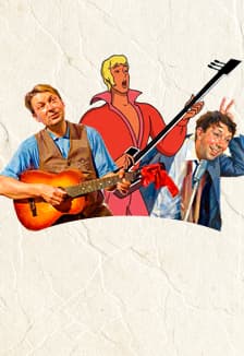 Оркестр Люменес. Музыка советского кино