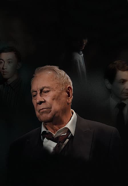 Плакса / Җылак / Кинопоказ