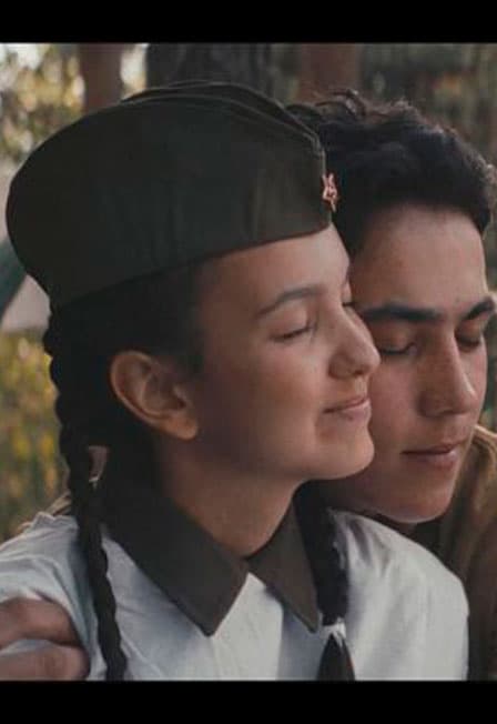 823-й километр / Кинопоказ