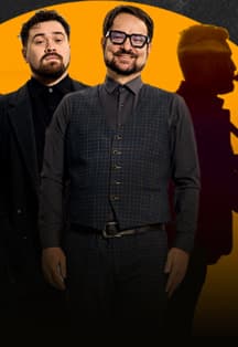 Стендап + Джаз