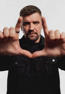 Баста. Большой сольный концерт