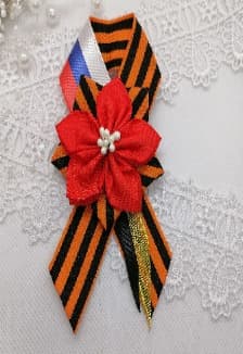 Мастер класс по изготовлению броши к 9 мая