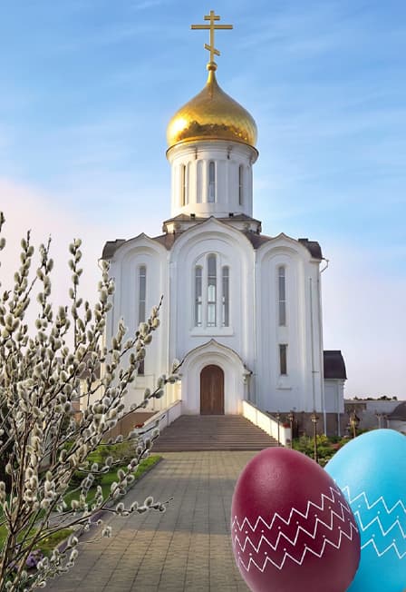 Бярмянчектя Оло кон