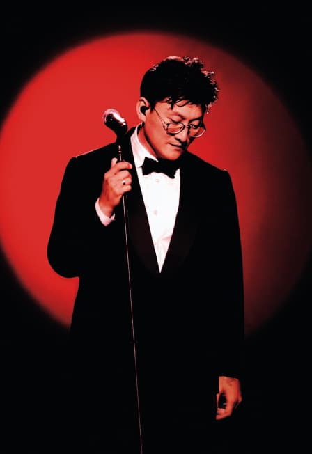 Alex Lim