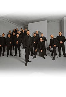 Архиерейский хор Аксиос