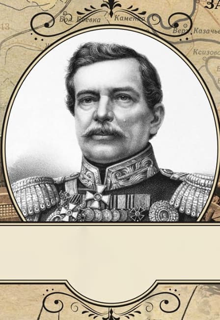 Экскурсия "Тайны дворянской усадьбы"