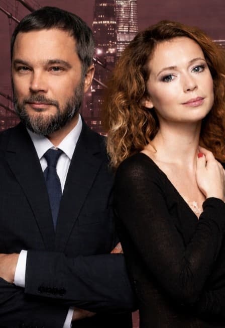 Двое на качелях