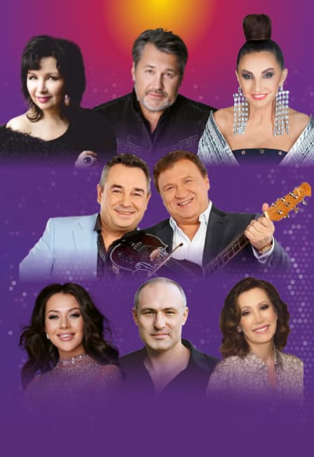 Шансон Парад