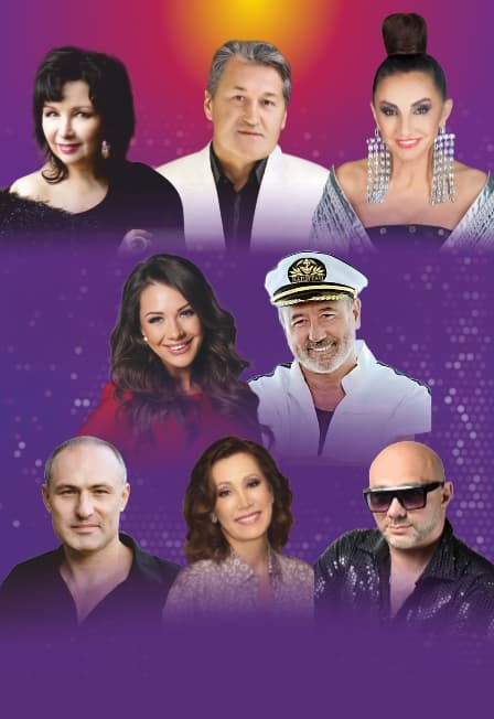 Шансон Парад