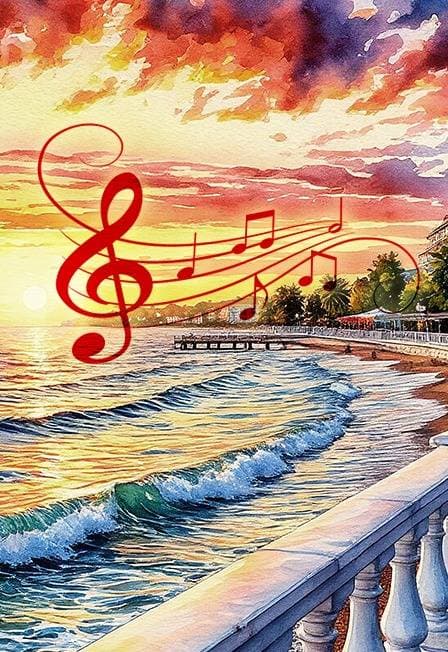 Концертная программа «Город у моря»