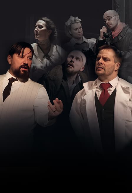 Собачье сердце