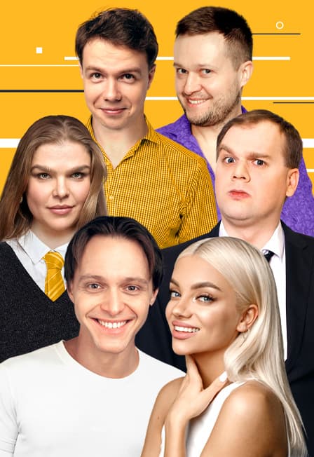 Слишком женатый таксист