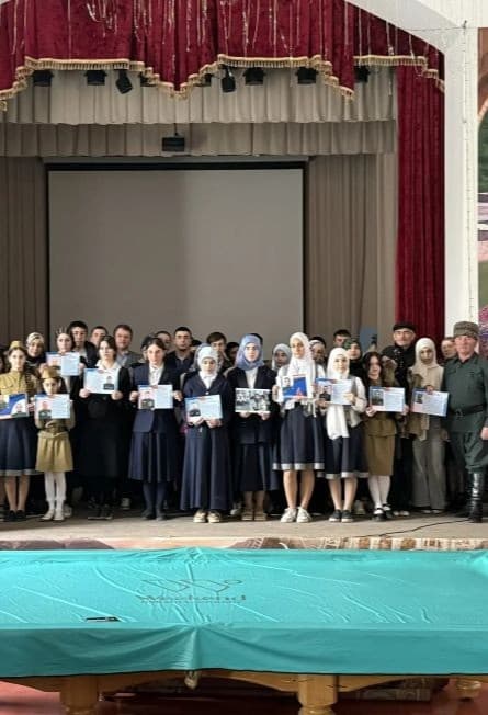 Концерт "Жизнь без терроризма и наркотиков"