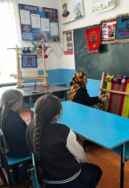 Мастер-класс «Ковроткачество»