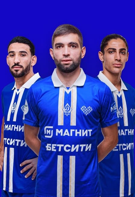 ФК Динамо Махачкала - ФК Зенит Санкт-Петербург