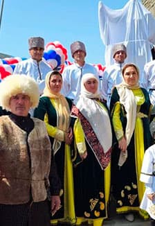 Символы России. Патриотический час