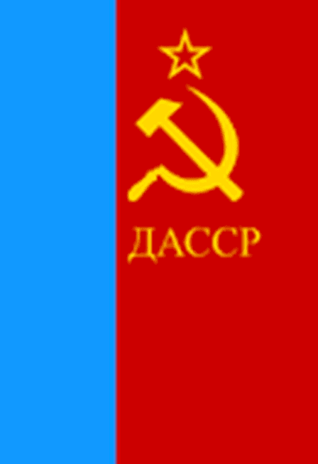 Тематический экскурс «Листая страницы истории Дагестна»