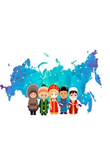 Сила народного единства. Тематический экскурс ко Дню единства народов Дагестана