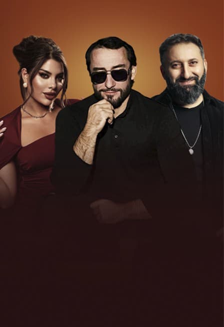 SHAMO, SABI, SOSO HAYRAPETYAN, АРТУРО, DJ TAMIX