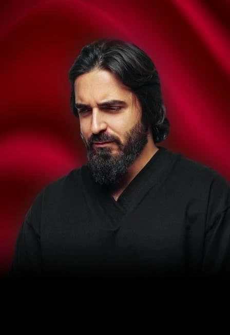 Концерт SHAMI