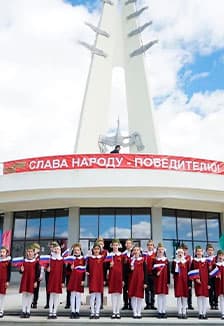 Всюду музыка звучит. Концерт