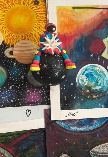 «Загадочные миры космоса»