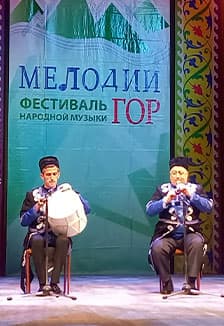 Старинные восточные инструменты–музыка из глубины веков. Концерт