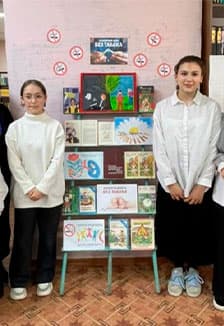 Курение-опасное увлечение. Мозговой штурм: к Международному дню отказа от курения