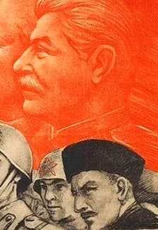 Победа, объединившая Россию. Урок исторической памяти к Году единства народов России