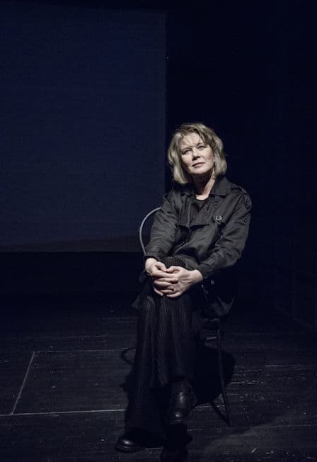 Проект «Человек плюс»