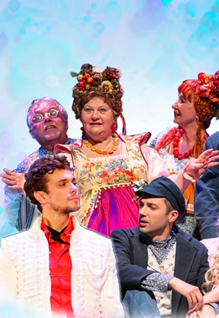 Не в свои сани не садись