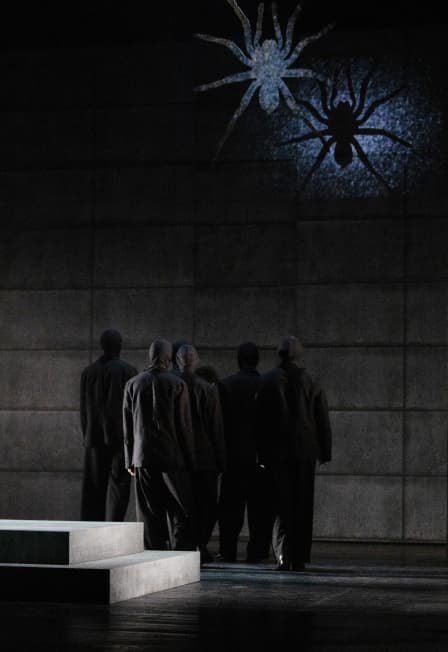 Приглашение на казнь