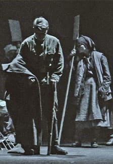 Три мешка сорной пшеницы