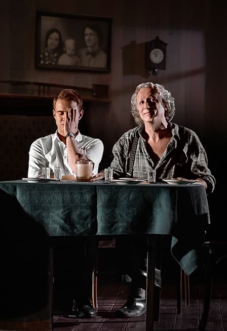 Старший сын