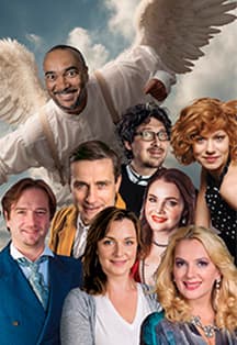 Когда ангелы шутят