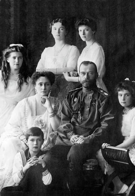 Царский путь