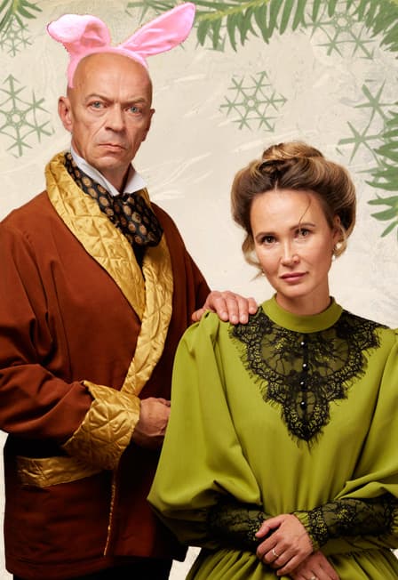 Тайна зелёного сундука