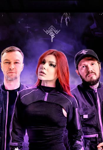 Helvegen. Презентация нового альбома.