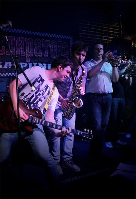 Распиратор