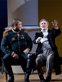 Горе от ума