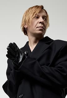 Найк Борзов