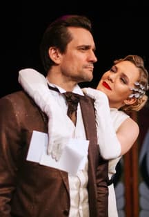 Идеальный муж