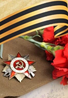 Бери шинель, пошли домой...