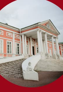 «Шереметевские сезоны. Старинный романс в Русской усадьбе»