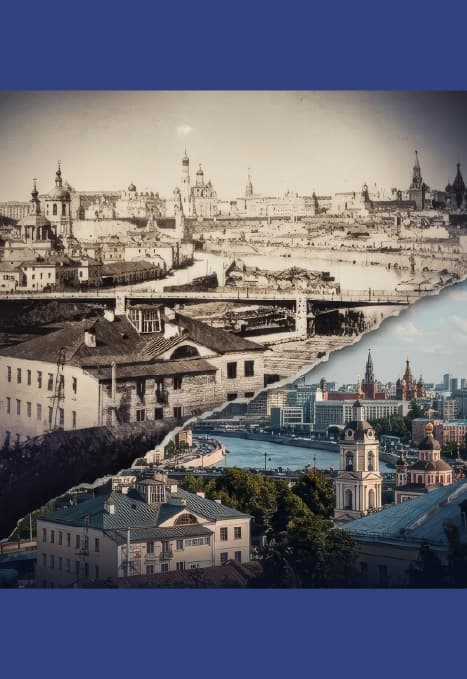 Музыкальные вечера на Тверской,13. Дух Замоскворечья. Прошлое и настоящее