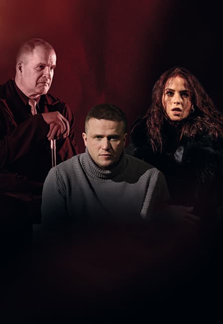 Мастер и Маргарита (Подольск)