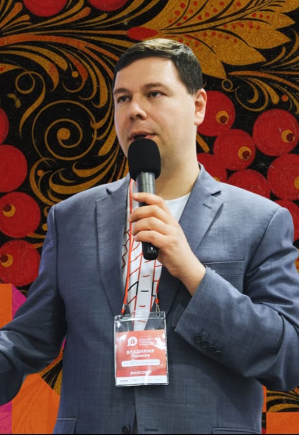 Владимир Пахомов. Русский язык. Между правдой и вымыслом.