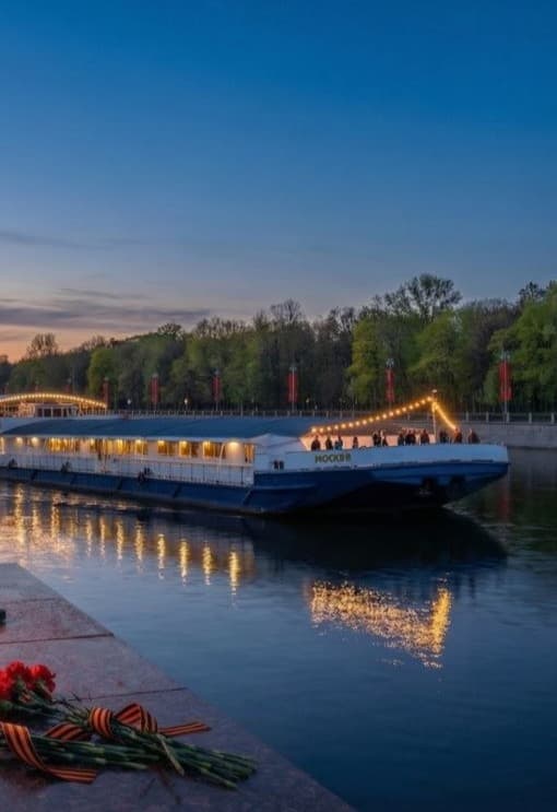 Песни военных лет на корабле