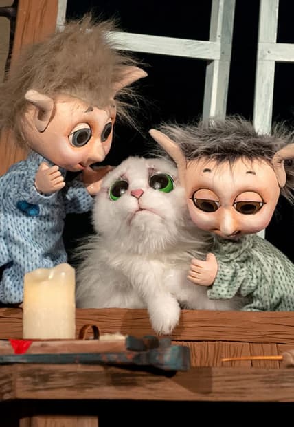 Маленькие человечки